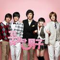 Boys Over Flowers